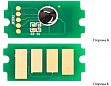   Kyocera Mita TASKalfa 1800 / 2201/ TK-4105 (1800784)