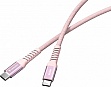 ���� ������ USB-C to USB-C 1.2m Magnetic 60W pink Verbatim (31853)