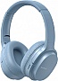 �������� Havit HV-I62 Deep Blue (6939119025755)