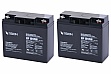   Vision CP 12V 17Ah CP12170H (CP12170HD)