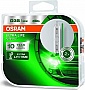  Osram  (OS 66340 ULT DUOBOX)