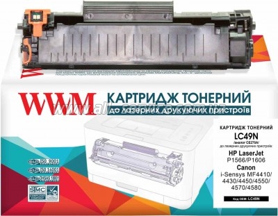  WWM HP LJ P1566/ P1606/  Canon 728/ CE278A (LC49N)