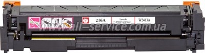  BASF HP CLJ M182/ M183  W2413A Magenta (BASF-KT-W2413A-WOC)  