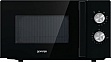 Микроволновая печь Gorenje MO20E2BH Микроволновая печь Gorenje MO20E2BH