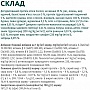     Optimeal       -  4 (4820215365932/ 4820215329716)