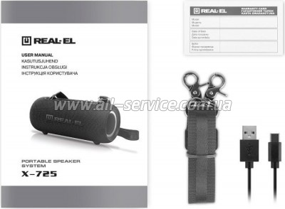   REAL-EL X-725 (EL121600028)