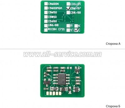 Чип WWM OKI 5600/ 5700 Cyan (COK5600C) Чип WWM OKI 5600/ 5700 Cyan (COK5600C)