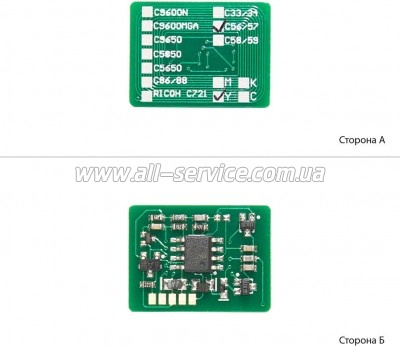 Чип WWM OKI 5600/ 5700 Yellow (COK5600Y) Чип WWM OKI 5600/ 5700 Yellow (COK5600Y)