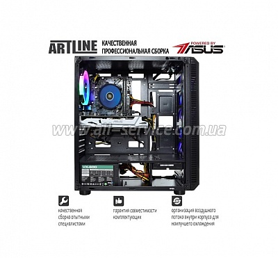  ARTLINE Gaming X64 (X64v07)