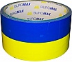  Buromax 48   35  - (BM.7007-85)