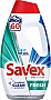    Savex Premium Fresh 2.7  (3800024048104)