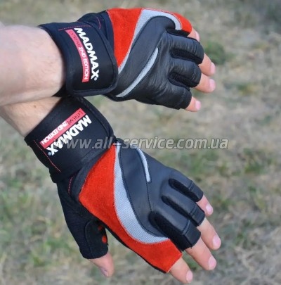    MadMax MFG-568 Extreme 2nd edition Black/Red XXL (MFG-568_XXL)