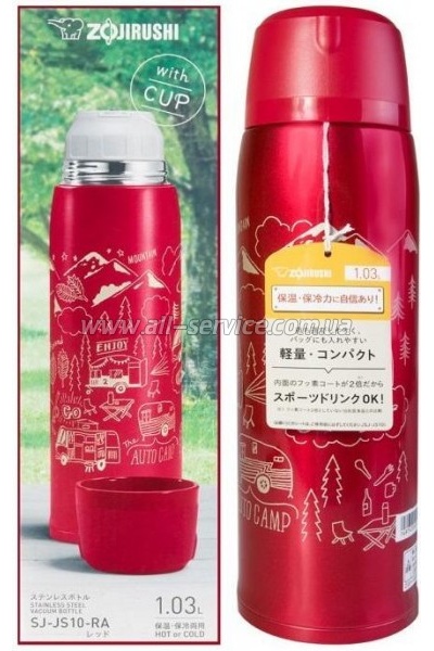  Zojirushi SJ-JS10RA 1  Red (1678.04.36)