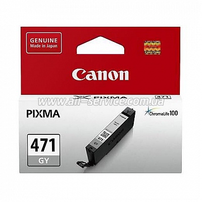  Canon CLI-471GY PIXMA MG5740/ MG6840/ MG7740 Grey (0404C001)