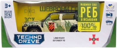 ���������� TechnoDrive ������� ����� Land Rover Defender 110 3 ���� (250363M2)