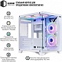  Qube REEF ARGB White (REEF_GMNU3)