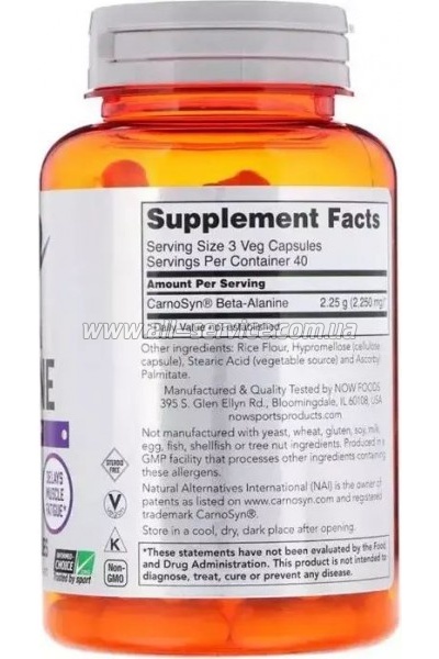  Now Foods -, Beta-Alanine, 750 , 120   (NOW-02008)