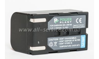 Аккумулятор PowerPlant Samsung SB-LSM160 (DV00DV1108) Аккумулятор PowerPlant Samsung SB-LSM160 (DV00DV1108)