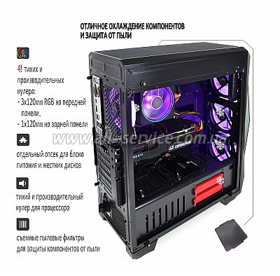 ��������� ARTLINE Gaming X87 (X87v21)