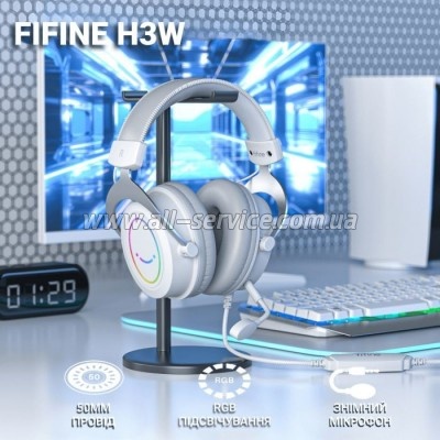  Fifine H3 RGB White (H3W)