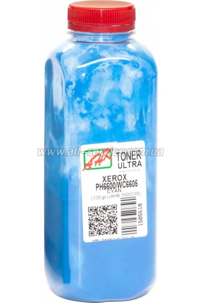   Xerox Phaser 6600/ WC 6605  120 Cyan 120 (1505518)