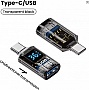 ������� OTG USB 3.2 AF to USB-C M 10Gbps QC 36W with display XoKo (AC-322UTC)