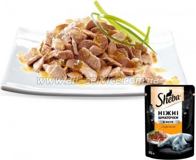     Sheba cij POU     85  (4770608257231)