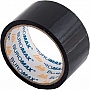  Buromax Packing tape 48 x 35  43, black (BM.7007-01)