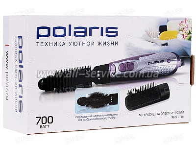 - Polaris PHS 0746