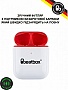 �������� BeatBox PODS AIR 2 Wireless Charging White-Red (bbpair2wcwr)