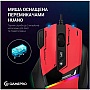  GamePro GM300R USB Red/Black (GM300R)