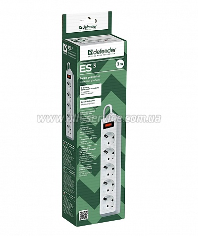   DEFENDER ES 3m 5  white (99482)