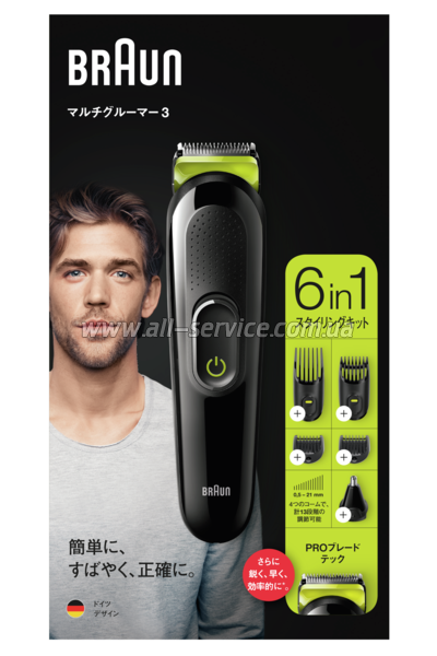    Braun MGK 3221