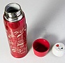  Zojirushi SJ-JS08RA 0,8  Red (1678.04.34)