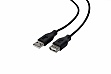  2E USB 2.0 AM/AF 1.8, Black (2E-W-3168)