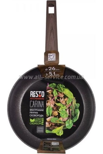 ��������� Resto Carina 26�� (93023)