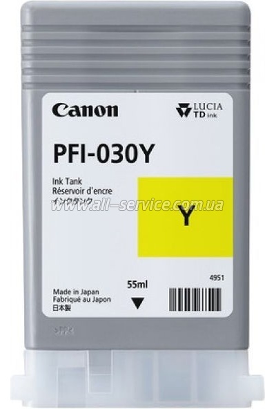  PFI-030 Canon imagePROGRAF TM-240/ TM-340 Yellow (3492C001)