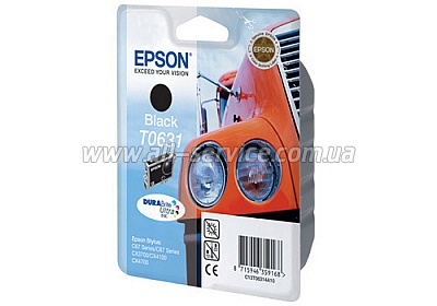  Epson StC67/ C87, CX3700/ 4100/ 4700 magenta (C13T06334A10)