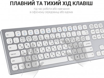  OfficePro SK1550 Wireless White (SK1550W)