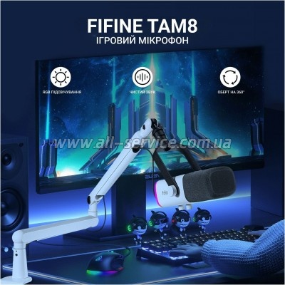 �������� Fifine TAM8W USB White (TAM8W)