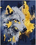 Картина по номерам Santi Вовк, 40*50 см, поталь (955372) Картина по номерам Santi Вовк, 40*50 см, поталь (955372)