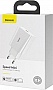 �������� ������� Baseus Speed Mini White (CCFS-SN02)