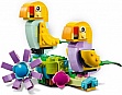  LEGO Creator    420  (31149)
