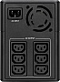 ИБП Eaton 5E2200UI 2200VA (5E2200UI) ИБП Eaton 5E2200UI 2200VA (5E2200UI)