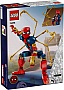  LEGO Marvel   -   303  (76298)