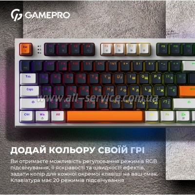  GamePro MK180W Hot-Swap Red Swich RGB USB UA White (MK180W)