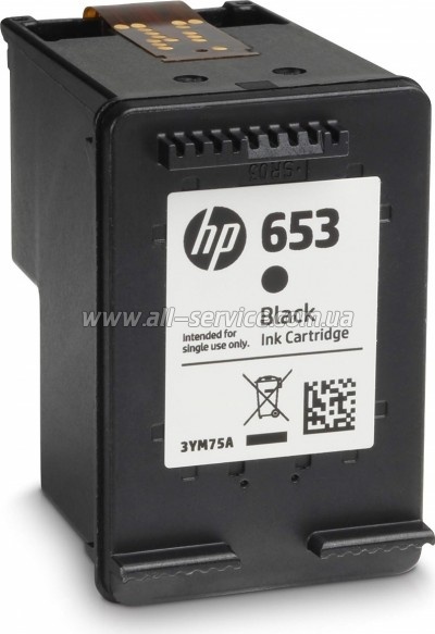  HP 653 DJ IA 6075/ 6475 black (3YM75AE)