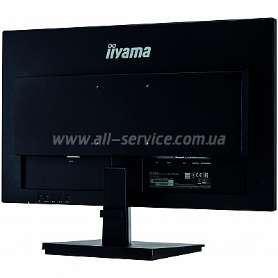  23.6" Iiyama Prolite X2474HS-B2