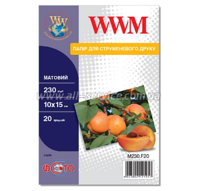Фотобумага WWM, матовая 230g, 100х150 мм, 20 л (M230.F20) Фотобумага WWM, матовая 230g, 100х150 мм, 20 л (M230.F20)