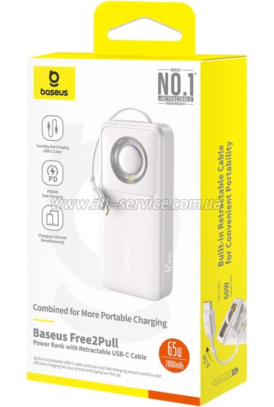 ������� ������������� Baseus Free2Pull 20000mAh PD 65W Lunar gray (P10073700843-00)